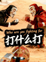 国内成人自拍视频
