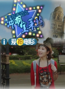 国内精品久久久久激情影院
